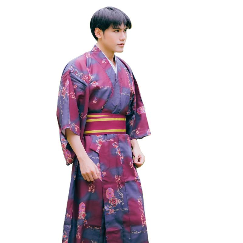 Japanische ethnische Kleidung  – Men'S Formal Wear Not Suit Bewertung und Preis